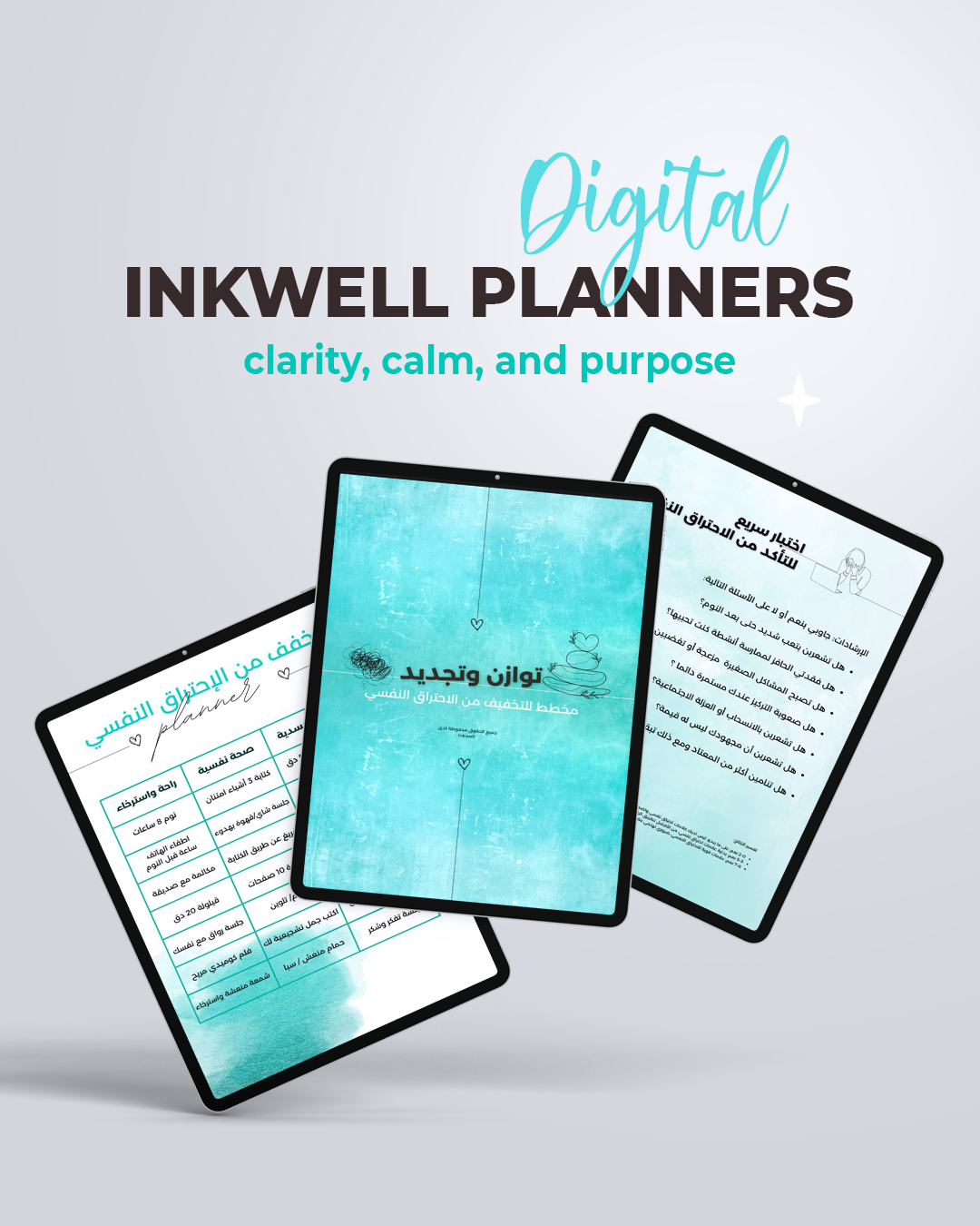 Calm Digital Planner