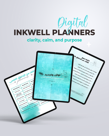 Calm Digital Planner