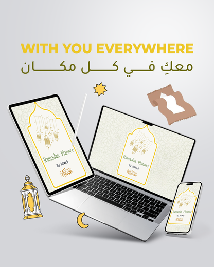 Ramadan planner