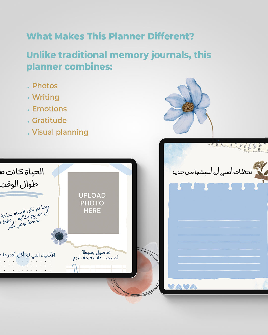 دفتر اللحظات السعيدة